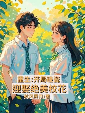 乱肉辣伦短文(全肉)