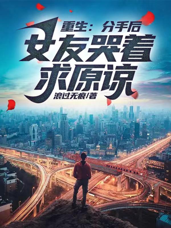 女朋友太骚了每次进去都觉得很热