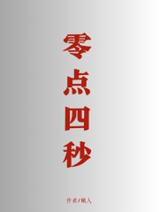 女朋友太骚了每次进去都觉得很