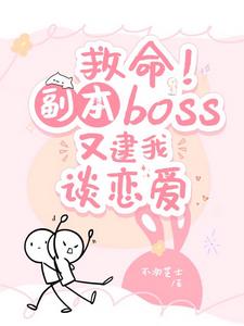 老公弄我一边干一边说粗话