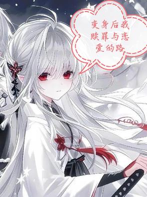 看到老妈洗澡忍不住怎么办