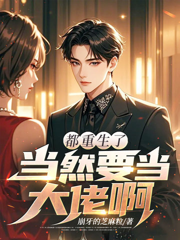 女婿双飞娘俩第一章免费