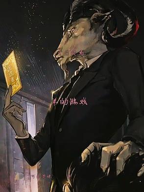 教室停电插班花赵柔笔趣阁