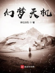 在演戏时被C了十几次