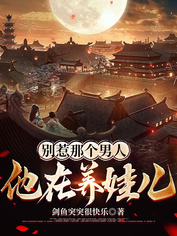 玉瑶(YU窑)记事小说阅读