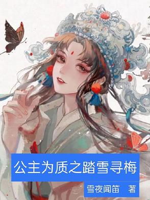 干别人老婆还当面打电话
