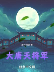 公媳欢情沈曼最新章节更新