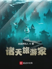孝子提枪入母门