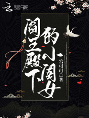 一个B三个男人换着干