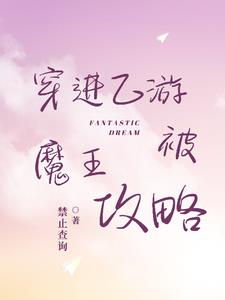 公粗一夜6次挺进我的密道