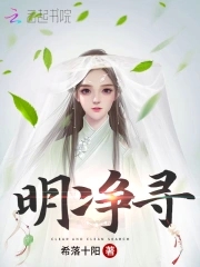爸爸汆肉的日常