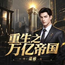我老公跟我一晚上用很多卫生纸