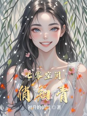 公媳欢情沈曼最新章节更新