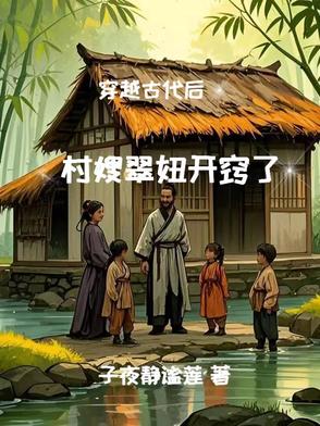 公日日躁我和公乱小说