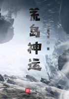 扌喿小孩的辶畐的历史背景