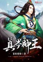 13女学生小嫩嫩B