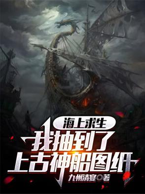 老公你好棒啊我好爱你