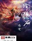 日本福社利试看一分钟