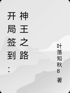 穿乳胶衣戴导尿管自缚