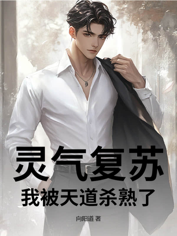 上千土兵轮过周芷若的背景故事