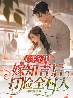 公用的炉鼎