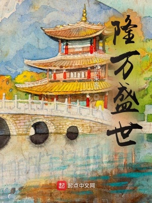 外出玩具坐地铁