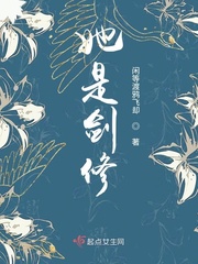 一泻千里的原文