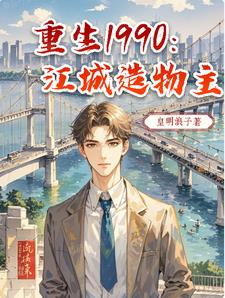 宝贝今天可不可以不带小雨伞小说知乎