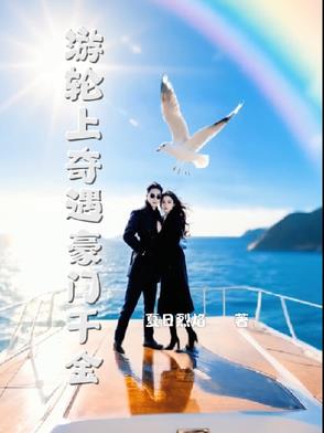 宝贝今天可不可以不带