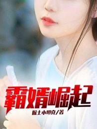 坤宁完结番外txt笔趣阁