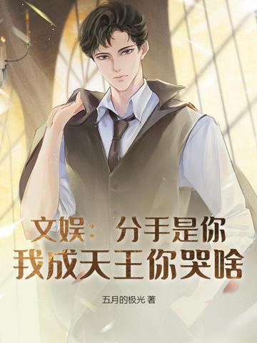 带小玩具坐地铁遥控器男