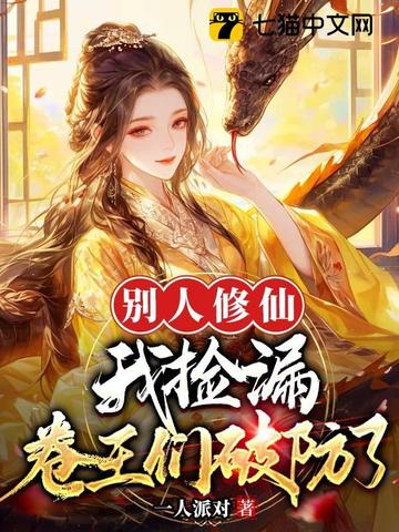 日本大mv片在线观看香肠派对
