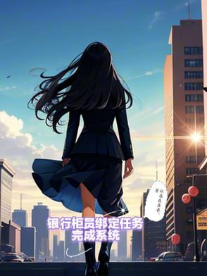 侍奴(寝奴,主人) 笔趣阁