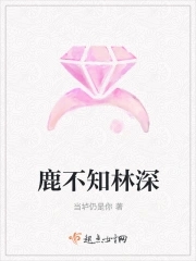 岁岁合欢by沈一刀
