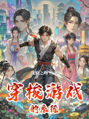 岁岁合欢by沈一刀