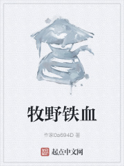 互攻夫夫日常by清辰依