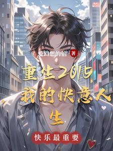 双男生子 大肚 尿 失禁