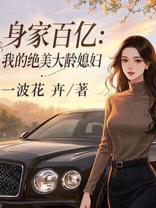 可不可以不带小雨伞