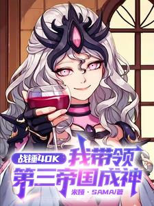 互攻夫夫日常by清辰依免费阅读
