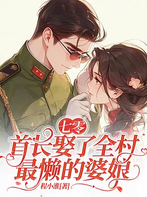 及笄礼三杯酒全文