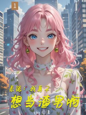 公用炉鼎(Np)