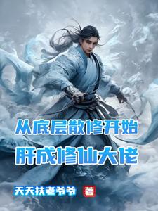 小扫货几天没弄了第一天