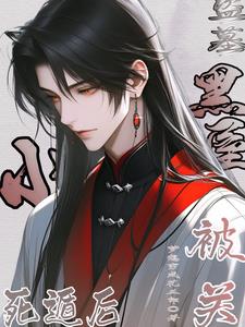 陆酌言