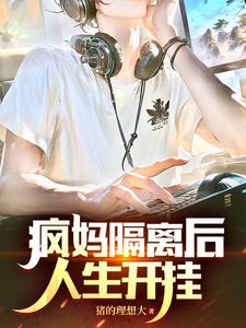 公用炉鼎长佩旧站