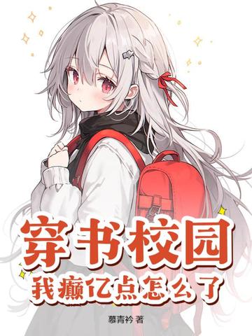 宝贝今天可不可以不带小雨伞