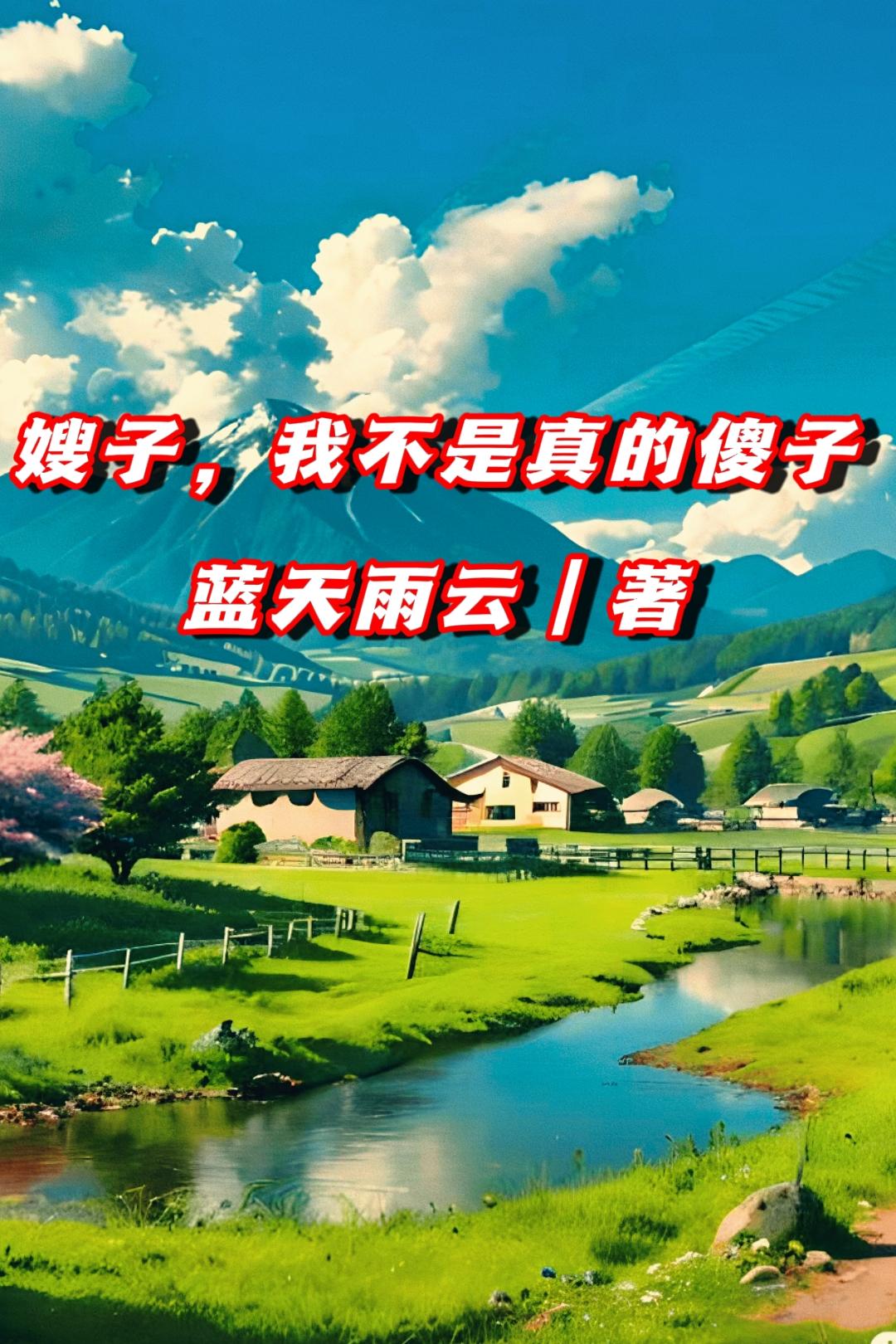 小扫货几天没弄了这么多