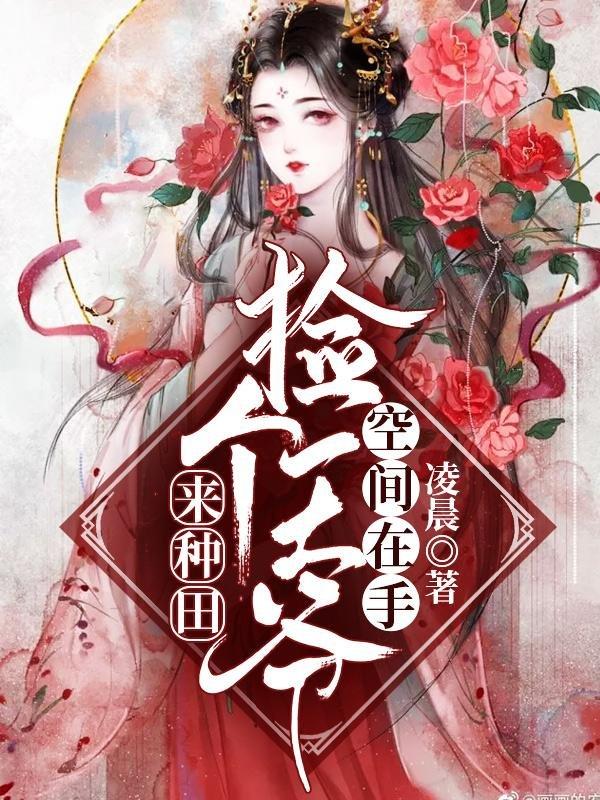 穿戴小玩具出街vlog