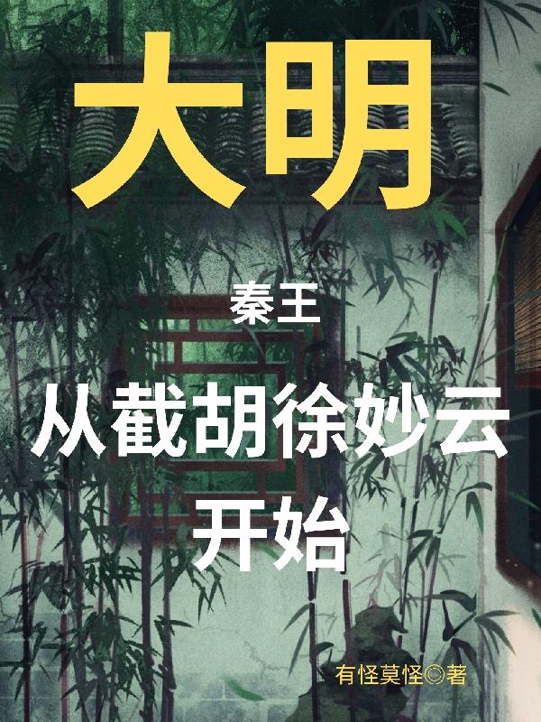 可以带小玩具坐地铁吗