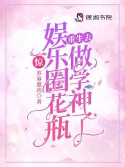 及笄礼by三杯酒免费阅读小说