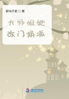 笔趣阁